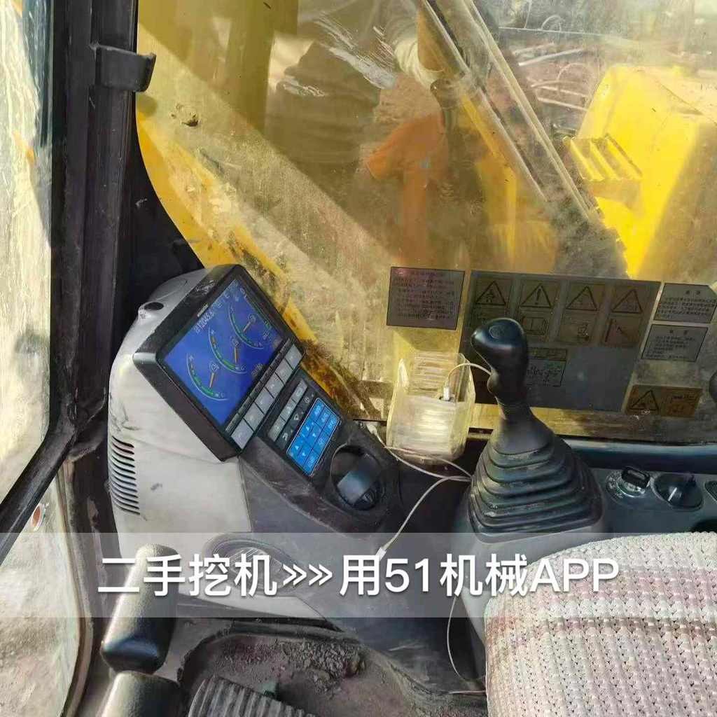 51机械